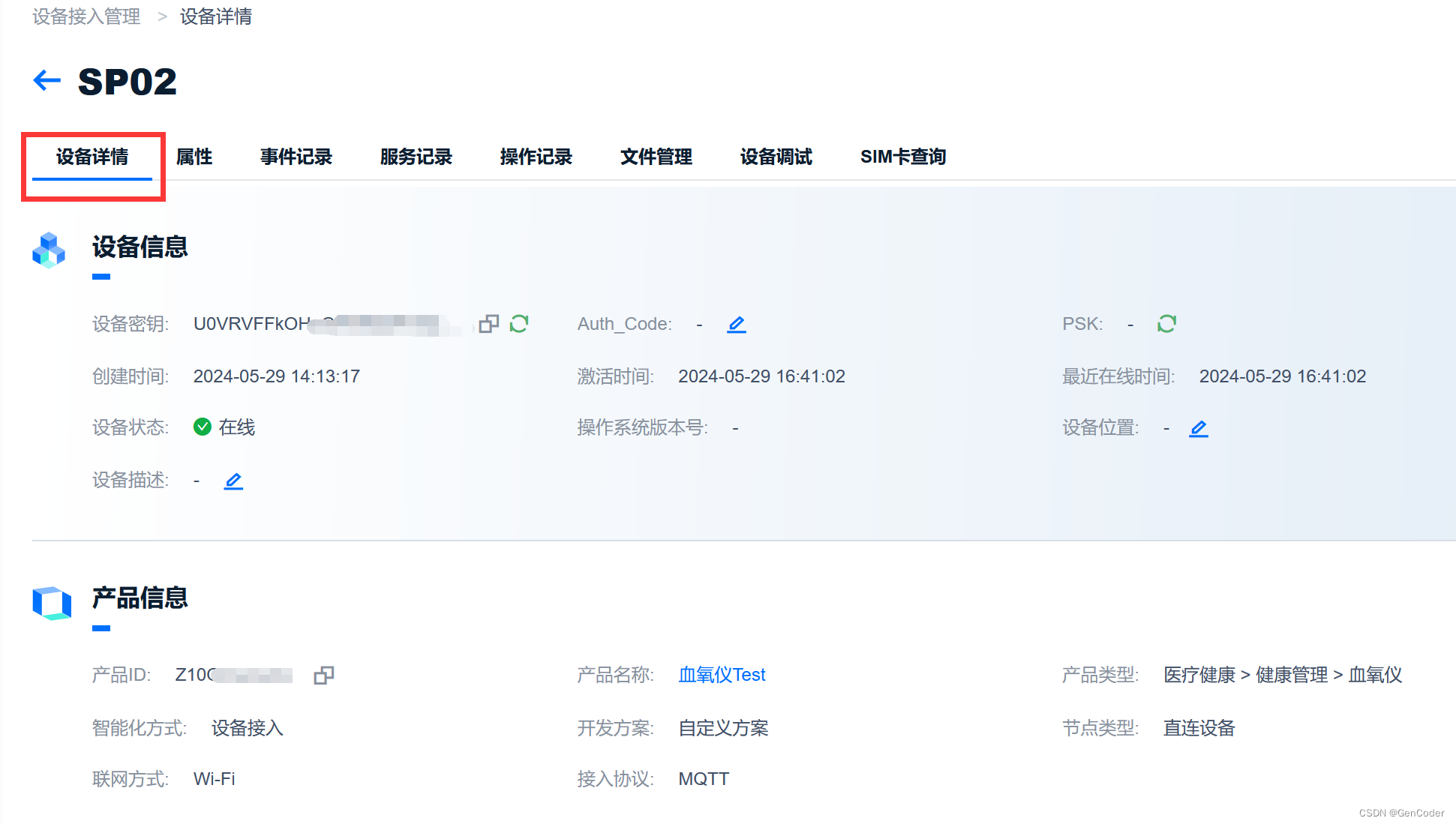 token.im下载,tokenim下载地址