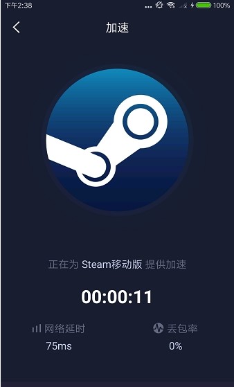 telegeramX安卓下载加速器的简单介绍