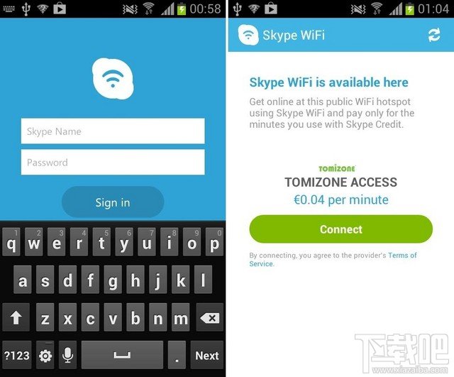 skype安卓手机版app,skype安卓手机版下载最新版本