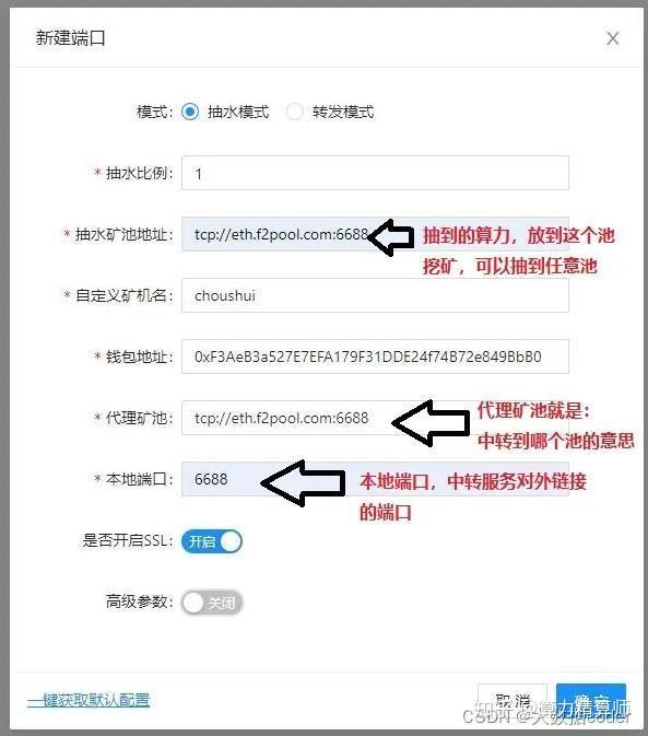 token冷钱包下载,imtoken冷钱包制作