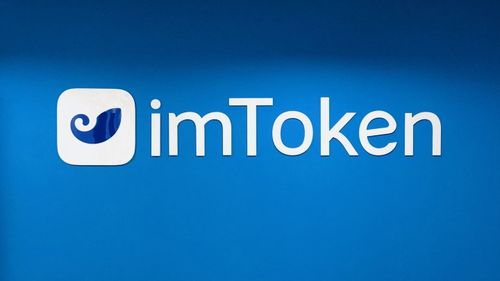 imtoken国际版官网下载,imtoken官方正版官网入口