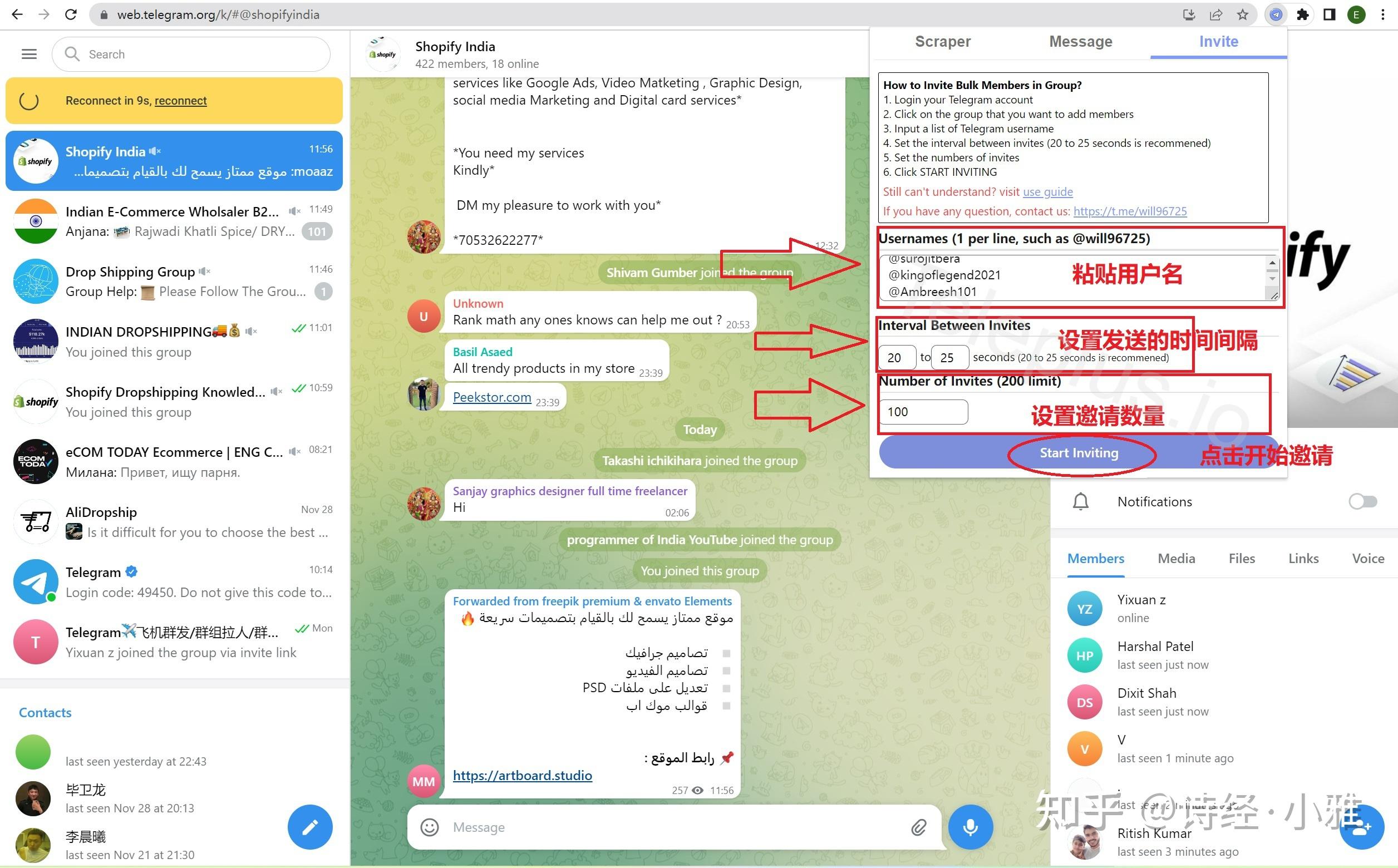电报telegeram,telegeram官网下载ios