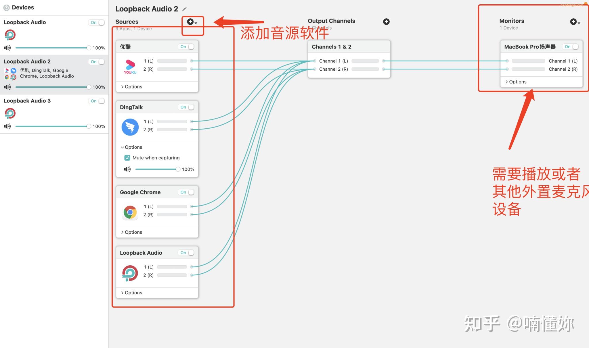 skype怎么读音发音英语翻译,skype怎么读音发音英语翻译成中文