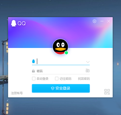 qq邮箱下载,邮箱下载的文件在哪
