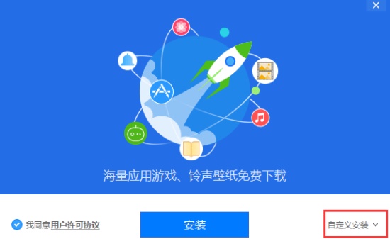电脑pc端的免费梯子软件,电脑pc端的免费梯子软件有哪些