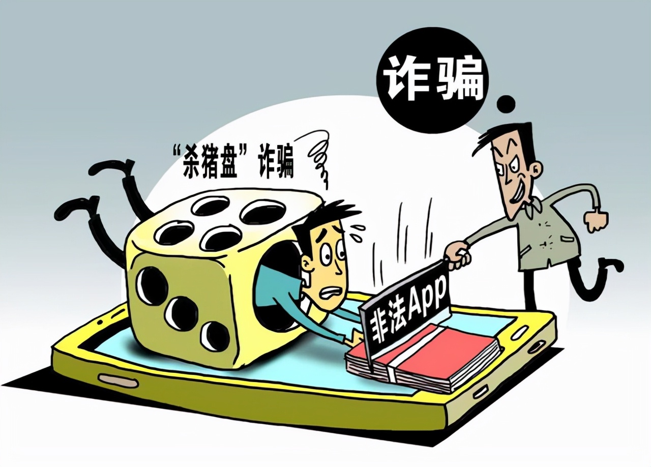 被骗了怎么能尽快把钱要过来,被骗了怎么能尽快把钱要过来 广西