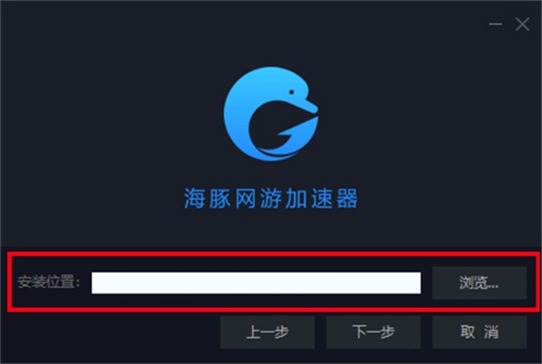 起飞vp加速器官网,起飞加速器app官网下载