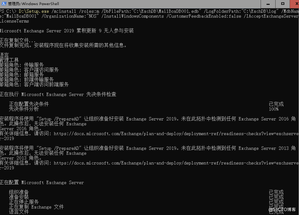 skypeforbusiness下载官网华为,skypeforbusiness2016怎么卸载