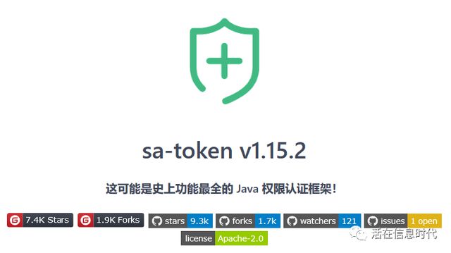 token官网下载,token app下载
