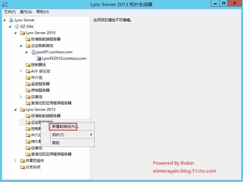 skypeforbusiness登录不上,skypeforbusiness是什么东西怎么卸载