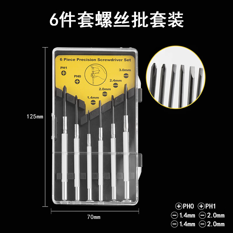 电脑好用的梯子网站,电脑好用的梯子网站推荐