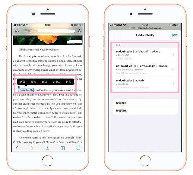 苹果手机telegreat中文翻译,ios telegram怎么翻译成汉字