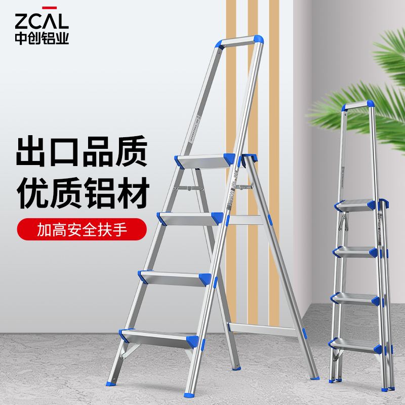 付费的梯子pc,付费的梯子也不稳定