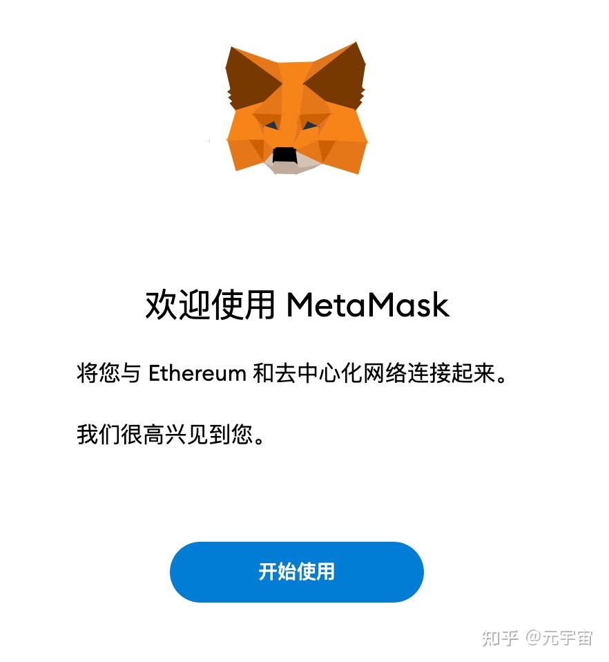 im钱包trx余额图,imtoken钱包trx没带宽