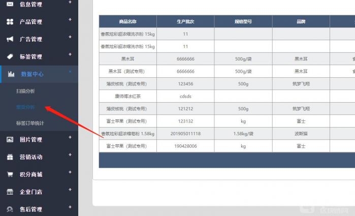 im钱包矿工费是什么意思,imtoken钱包矿工费不足