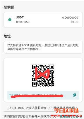 usdt钱包下载教程,usdterc20钱包下载