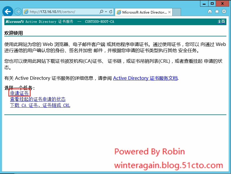 skypeforbusiness开机自启怎么关闭,skype for business自启动怎么关闭