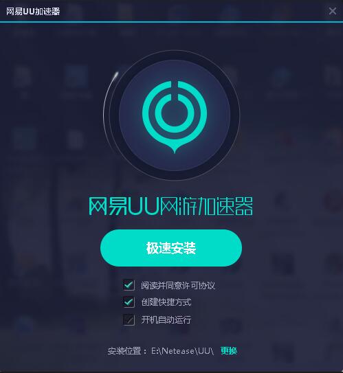 包含盘古vp加速器官网的词条
