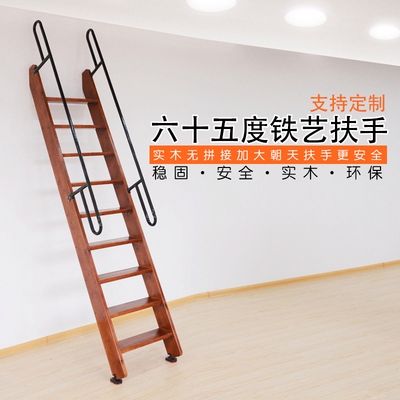 梯子放置与地面以多少度为宜,梯子使用时应放置稳固与地面的夹角应为多少度