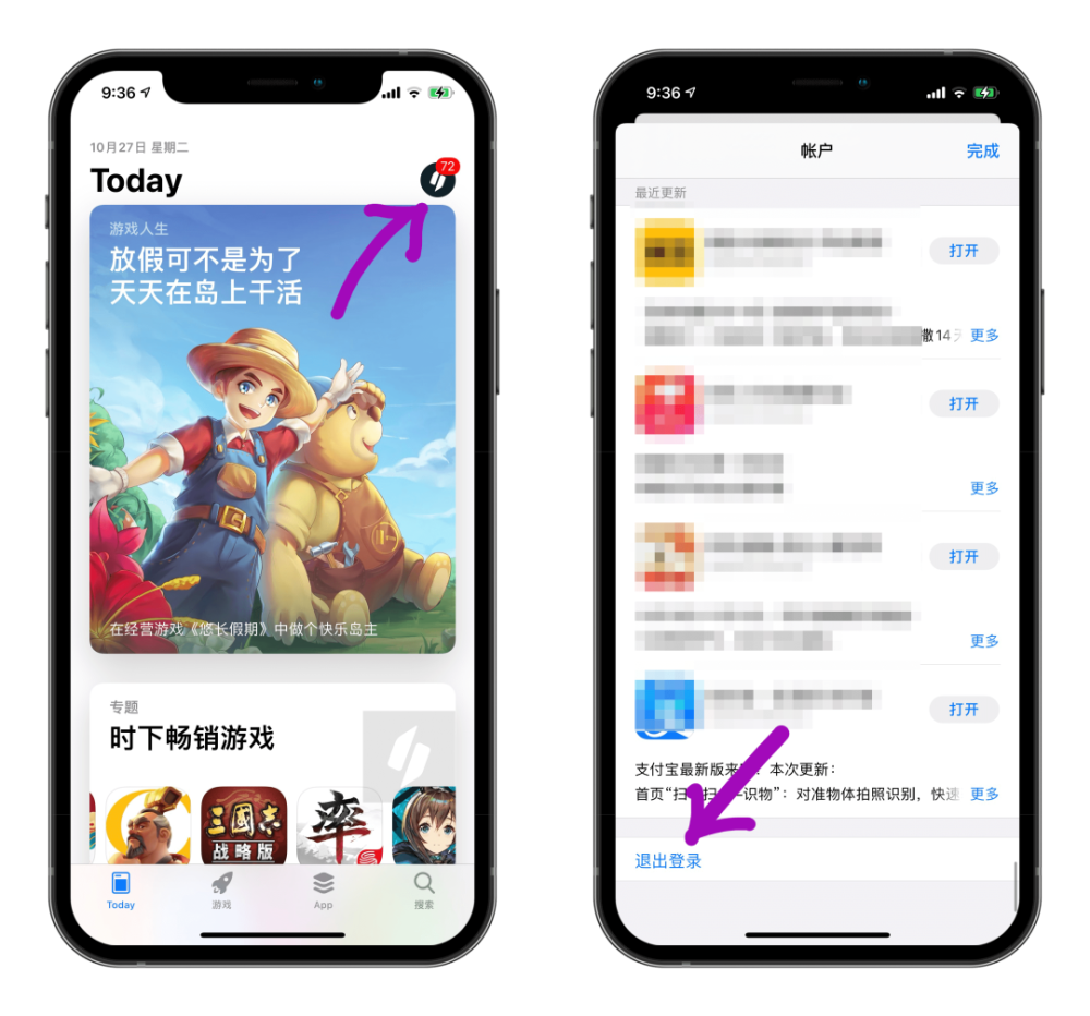 appstore下载苹果版,appstore下载苹果版中国大陆