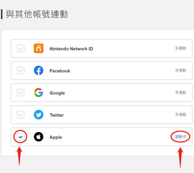 好用外网梯子推荐手机,有什么好用的梯子上外网