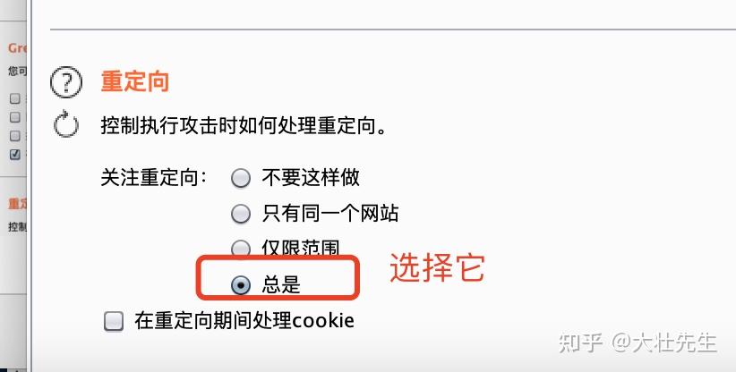 知乎token在哪里看的简单介绍