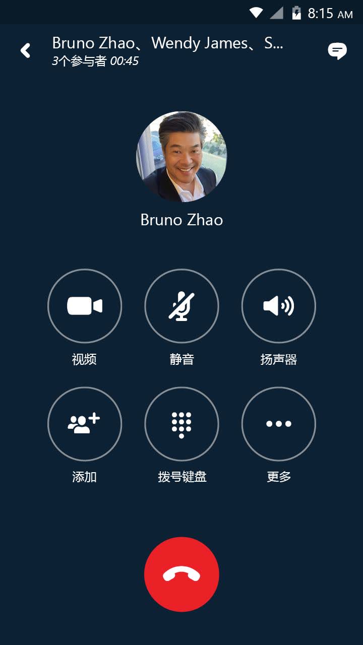 skype怎么注册手机端,skype手机怎么注册登录