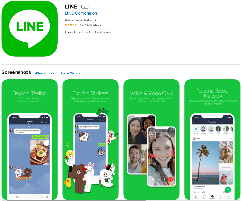 海外社交软件app,能与外国人聊天的app