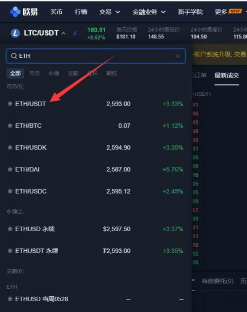 tokenim钱包下载,imtoken钱包下载链接
