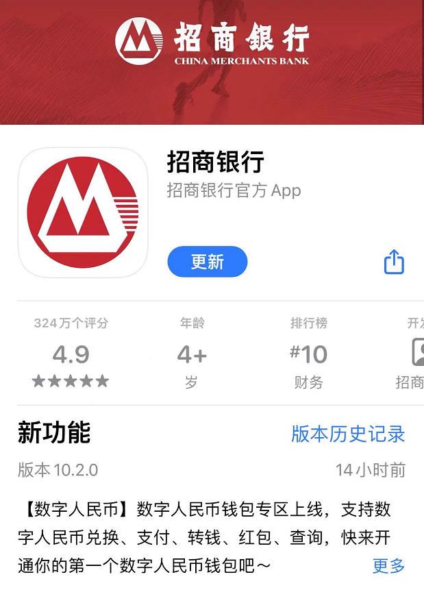 数字钱包app下载,数字钱包app下载手机版软件