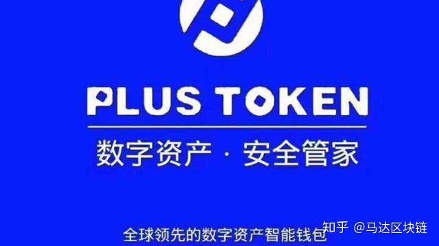 tokenall钱包下载,imtoken官网最新版下载