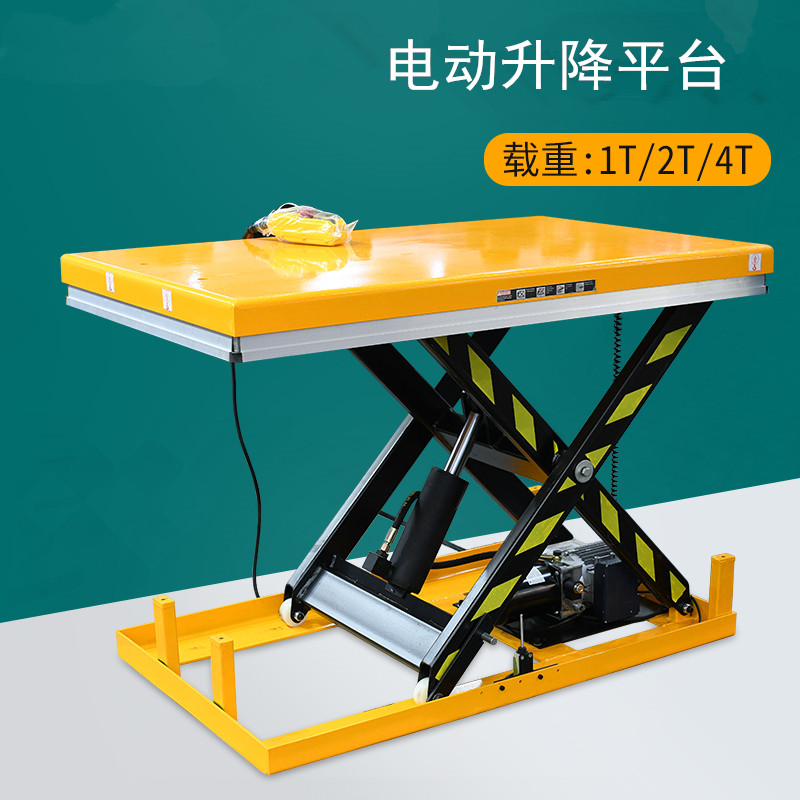 平板用的梯子,平板用的梯子是什么