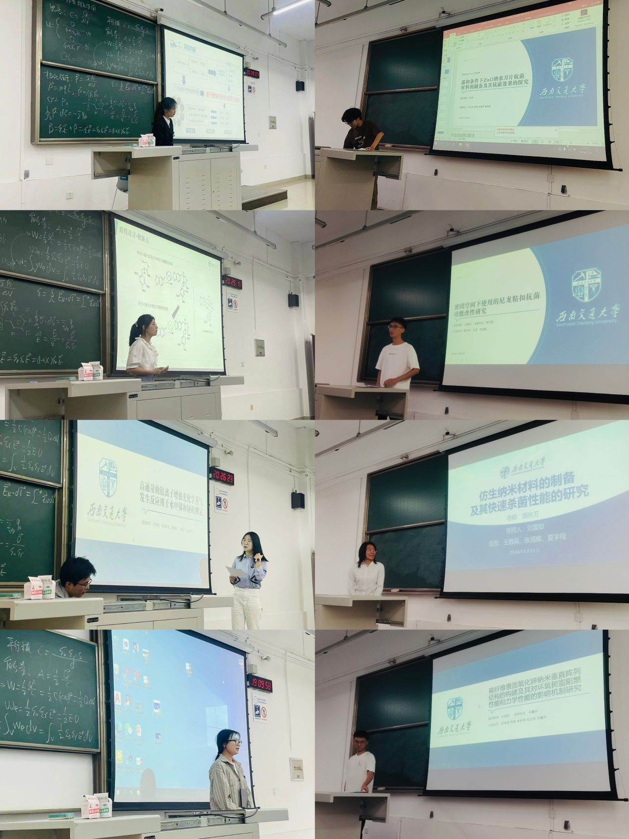 srtp有用吗,srtp有什么好处