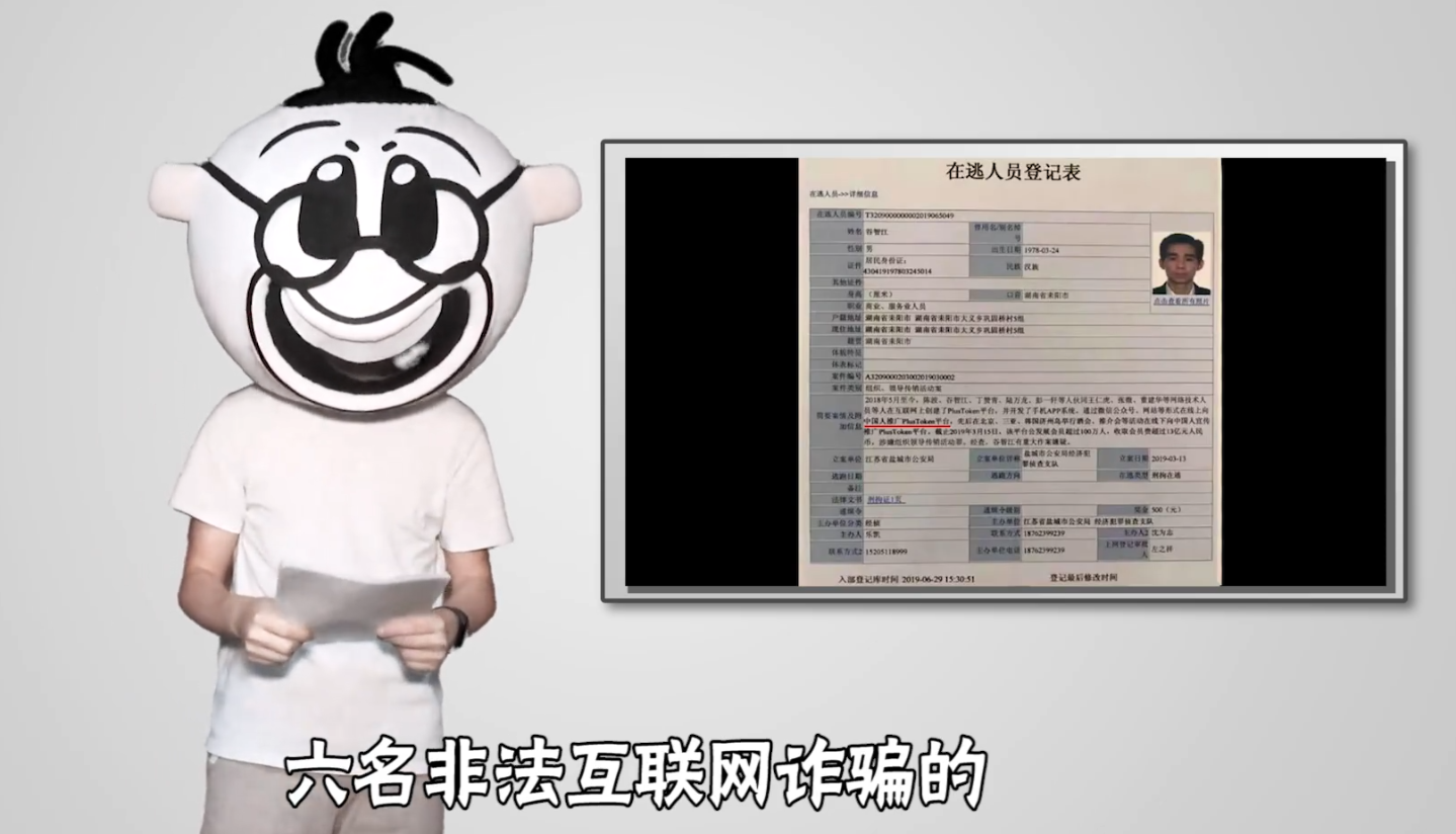 token钱包trx转账要能量怎么获得,imtoken钱包中trx钱包转uhdt