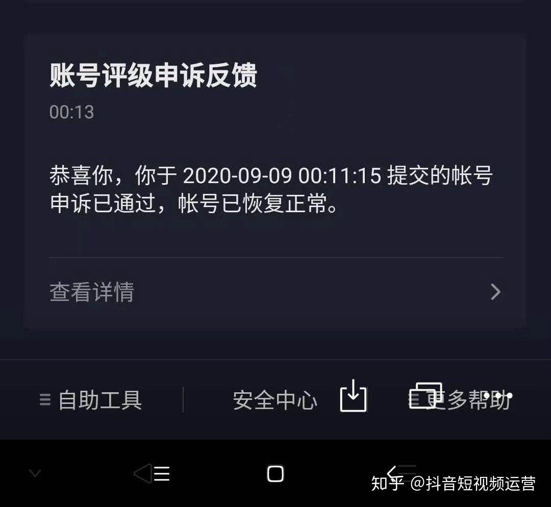 不会封号的视频聊天软件,不用钻石和金币的聊天软件