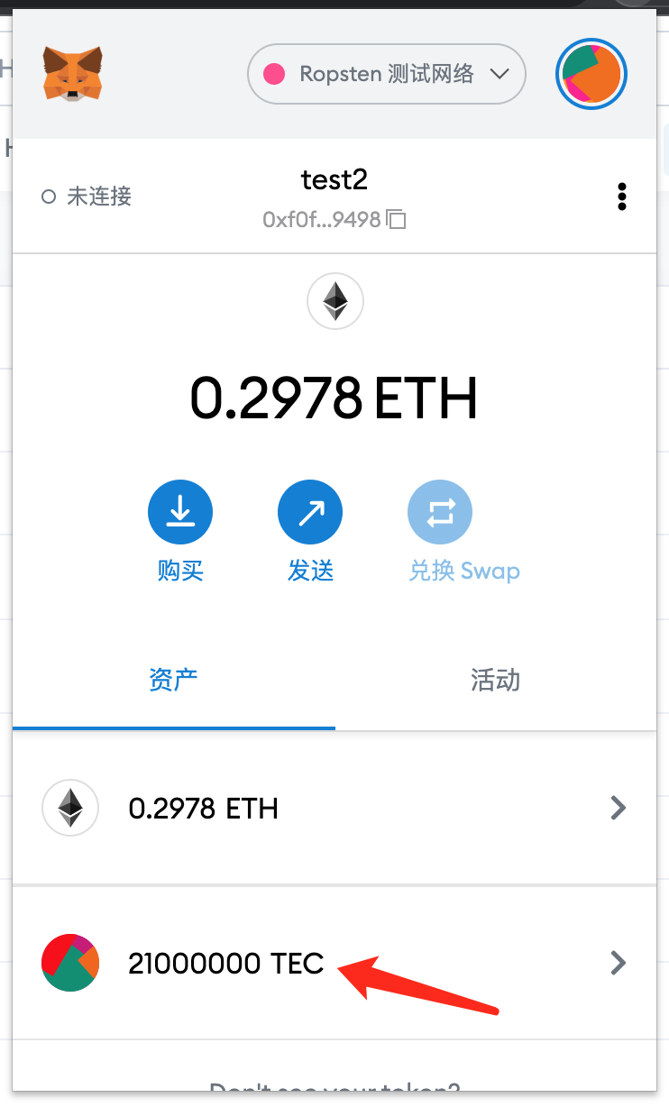 token钱包app,token钱包app下载网址