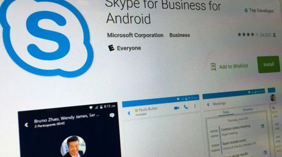 skype安卓手机版下载2018年,skype安卓手机版v8150386官方版
