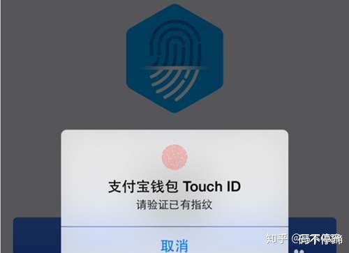 token钱被转走了怎么办的简单介绍