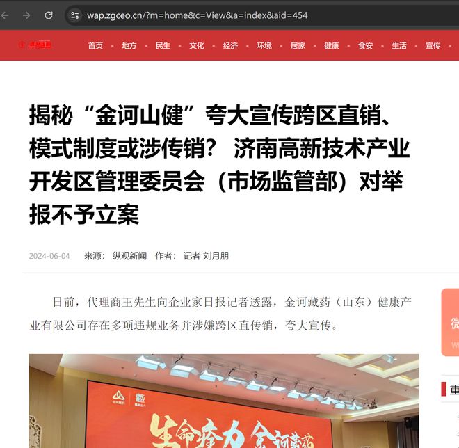 imtoken转账能量不足,imtoken转账出现server