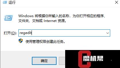 win10的stickynotes有什么用,win10的sticky notes有什么用