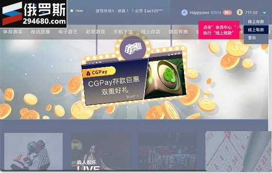 cgpay钱包提现银行会查吗,cgpay钱包提现需要手续费吗