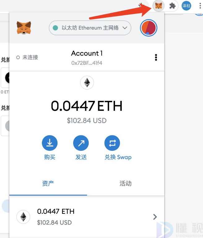 im钱包有几个版本,im钱包可以不用下载app吗