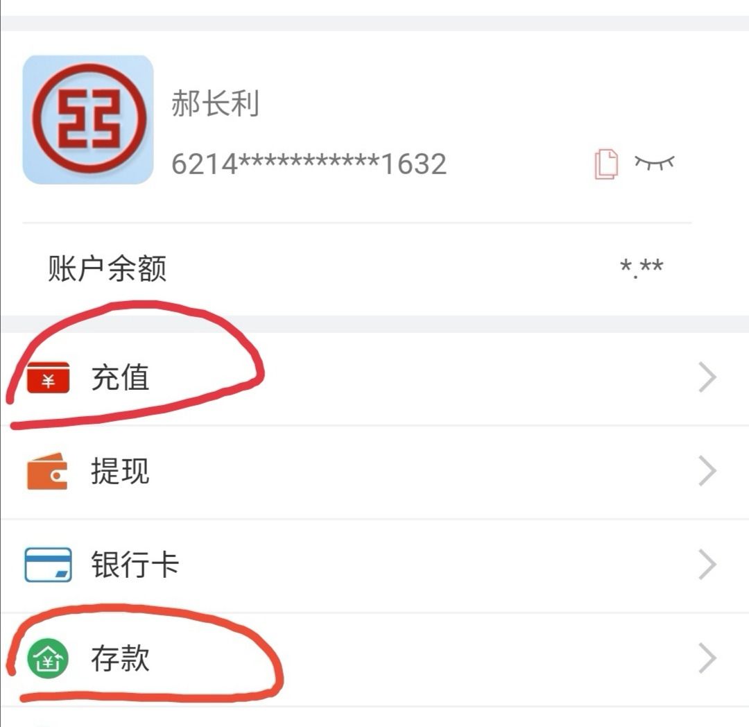 im钱包有几个版本,im钱包可以不用下载app吗