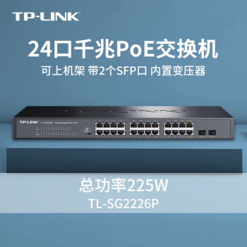 tp的客服电话,tplogincn客服电话