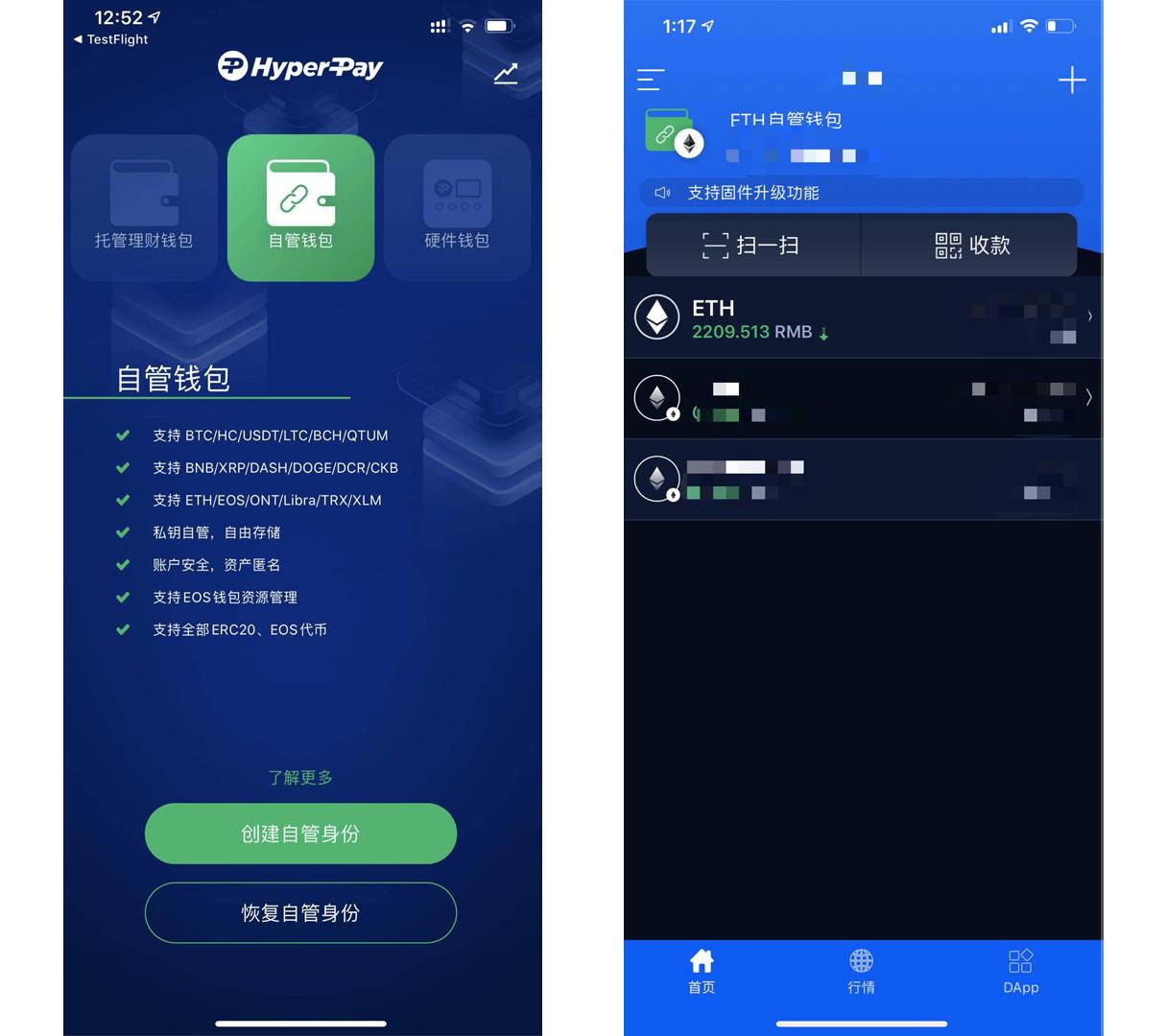 token钱包下载app,token钱包下载地址 token im