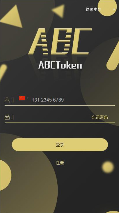 下载token钱包,tokenall钱包下载