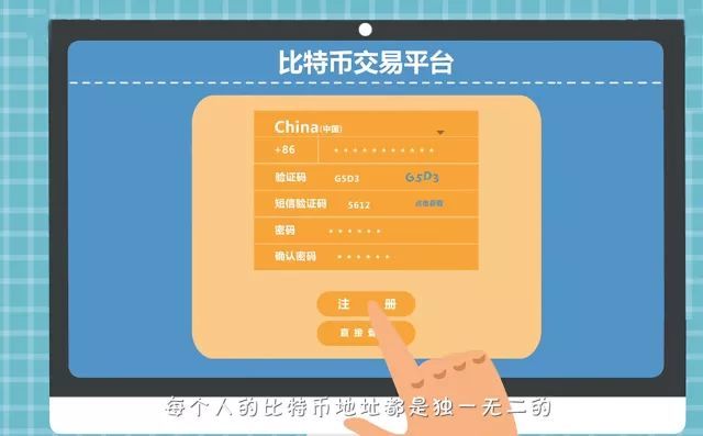 uvtoken钱包有风险吗,uvtoken钱包可以投资吗