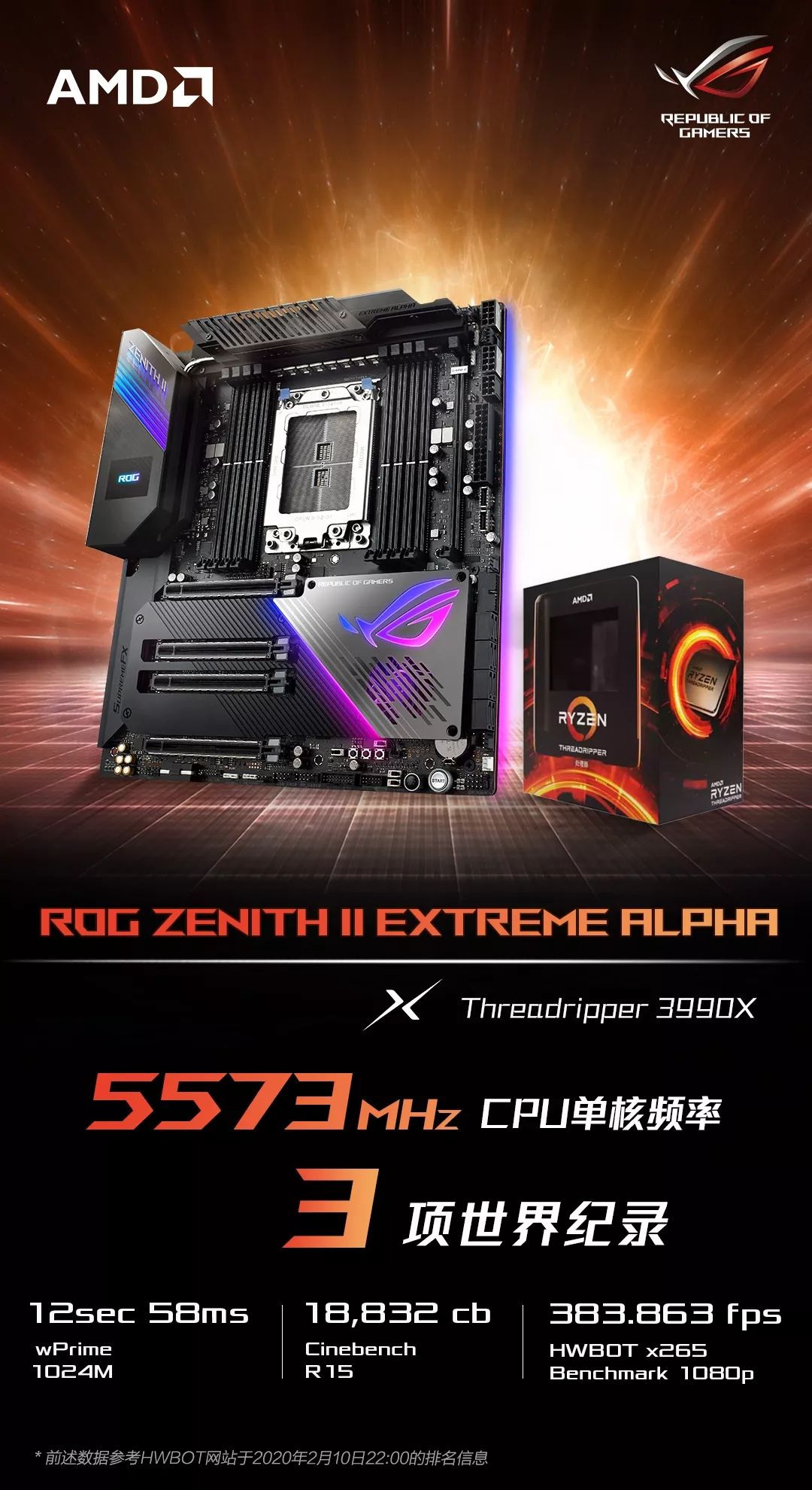 包含trx能量怎么购买的词条