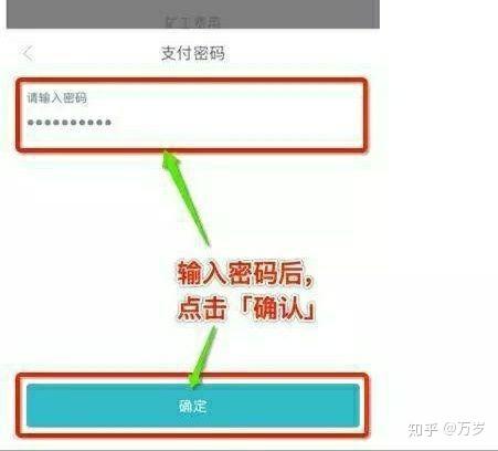 tokentoken钱包操作流程的简单介绍