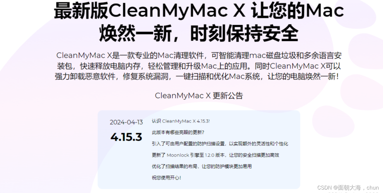 skype安卓版最新下载,skype安卓手机版app下载